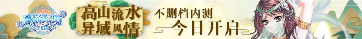 绵竹市新闻网